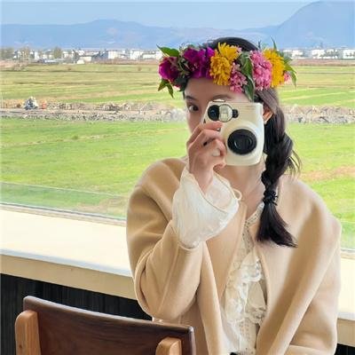 希皮